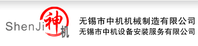 濰坊晨星化工科技有限公司